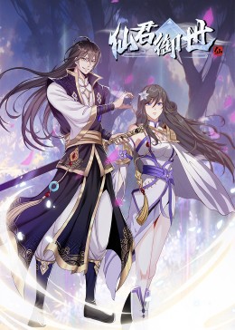 番禺区seo有哪些